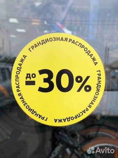 Аккумулятор на лодочный мотор E-nex 100