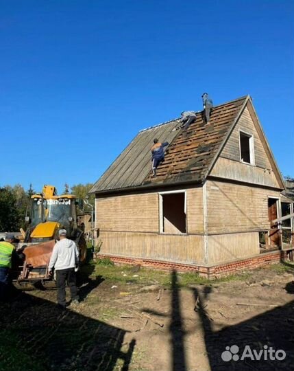 Снос,слом, демонтаж,вывоз мусора