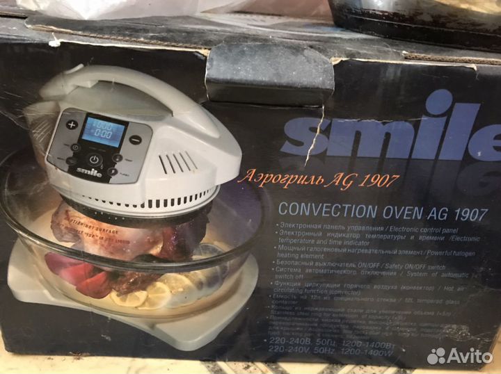 Аэрогриль Smile AG 1907
