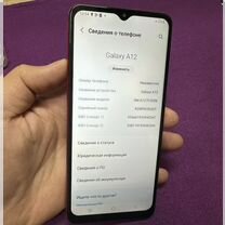 Samsung Galaxy A12, 4/64 ГБ