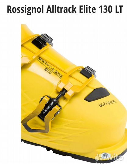 Rossignol Alltrack Elite 130LT Горнолыжные ботинки