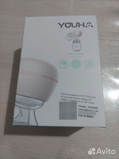 Молокоотсос электрический беспроводной