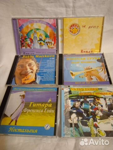 Аудиодиски, видеодиски