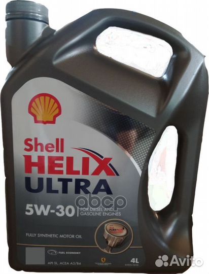 Shell 5W30 (4L) Helix Ultra масло моторноесинт