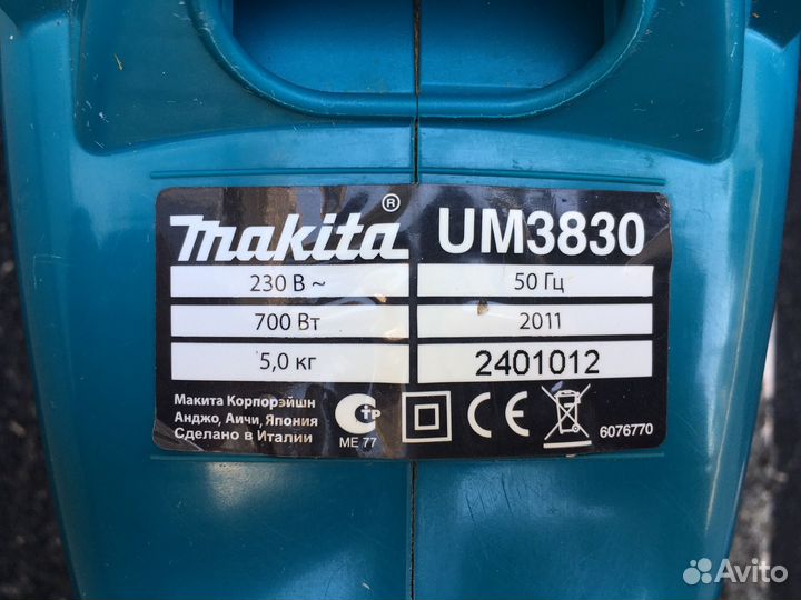 Триммер Makita