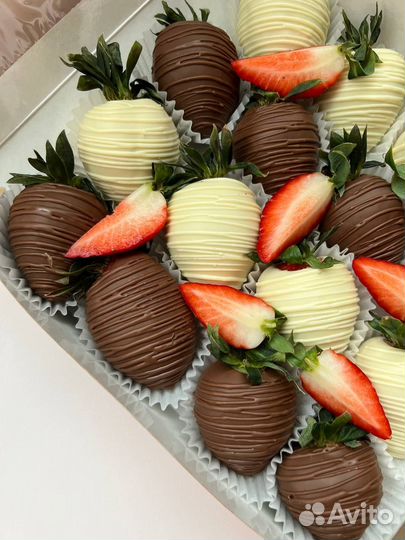 Набор клубники в шоколаде (16 ягод)