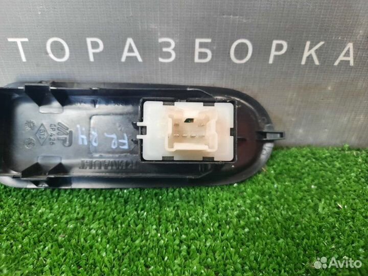 Кнопка стеклоподъемника передняя правая LADA X-Ray