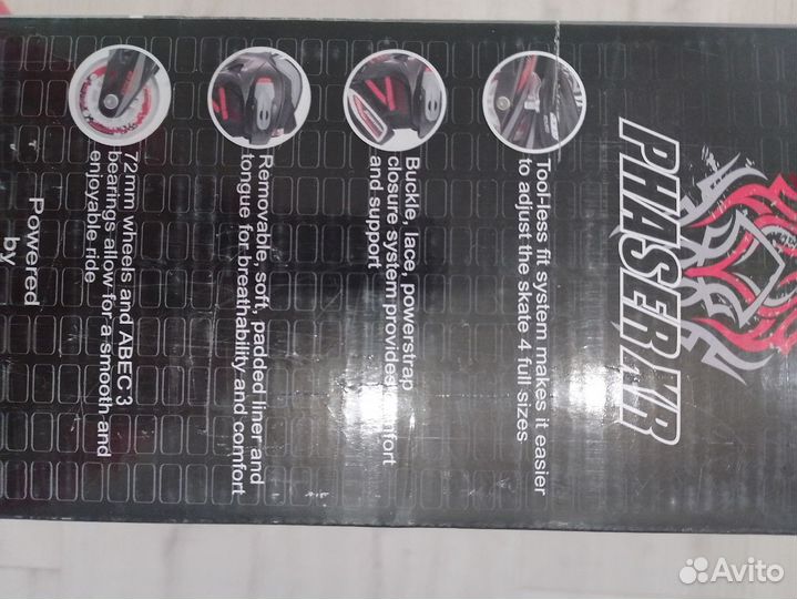 Роликовые коньки детские