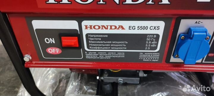 Генератор бензиновый Honda новый