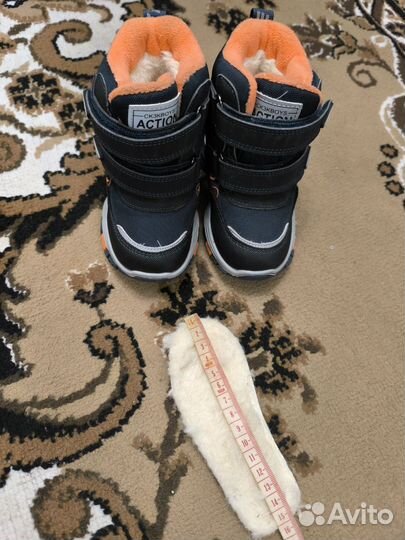 Ботинки зимние для мальчика