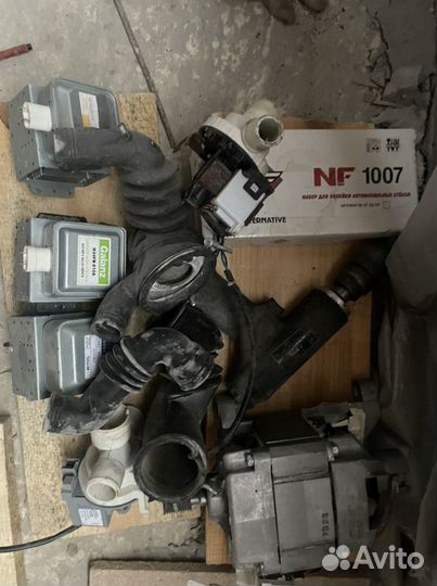 Трансформатор