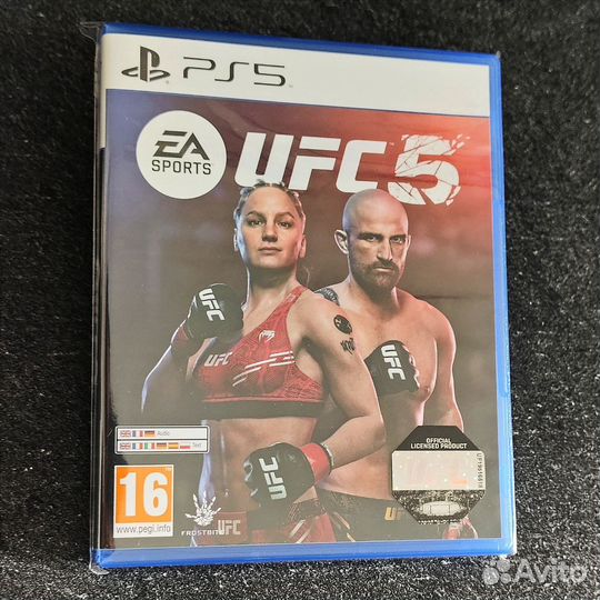 UFC 5 PS5