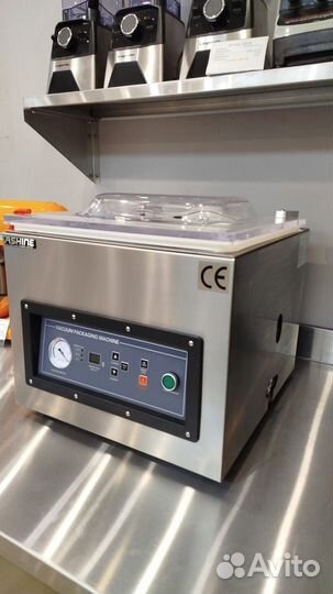 Вакуумный упаковщик