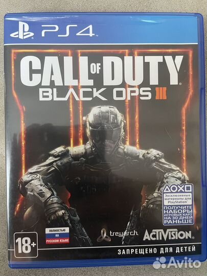 Call of duty black ops 3 ps4