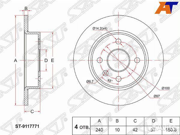 Диск тормозной opel astra GTC