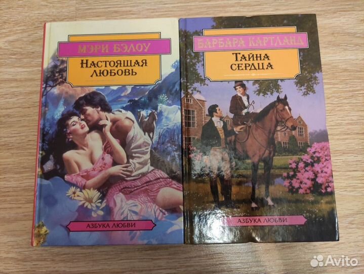 Книги серии 