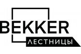 BEKKER - Лестницы