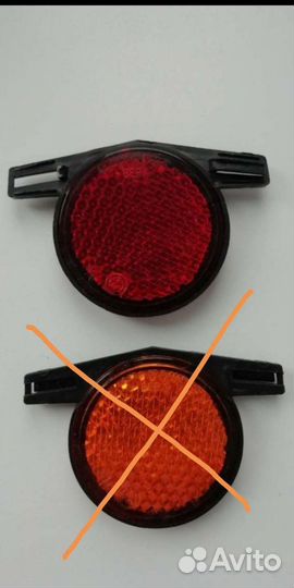 Светоотражатели