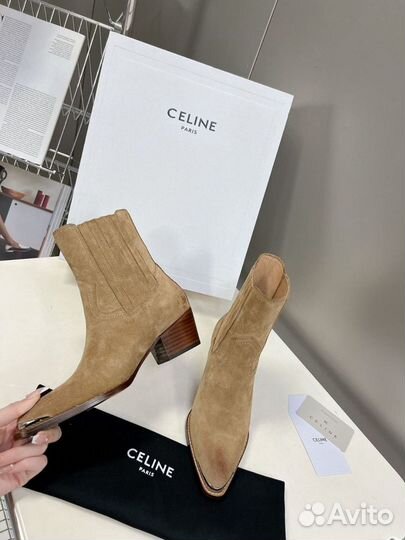 Казаки celine