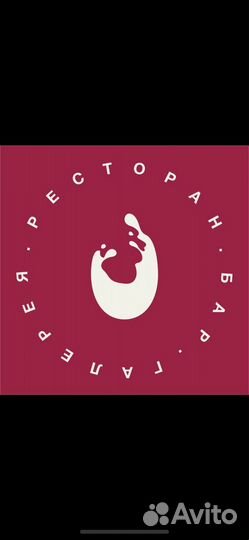 Администратор ресторана