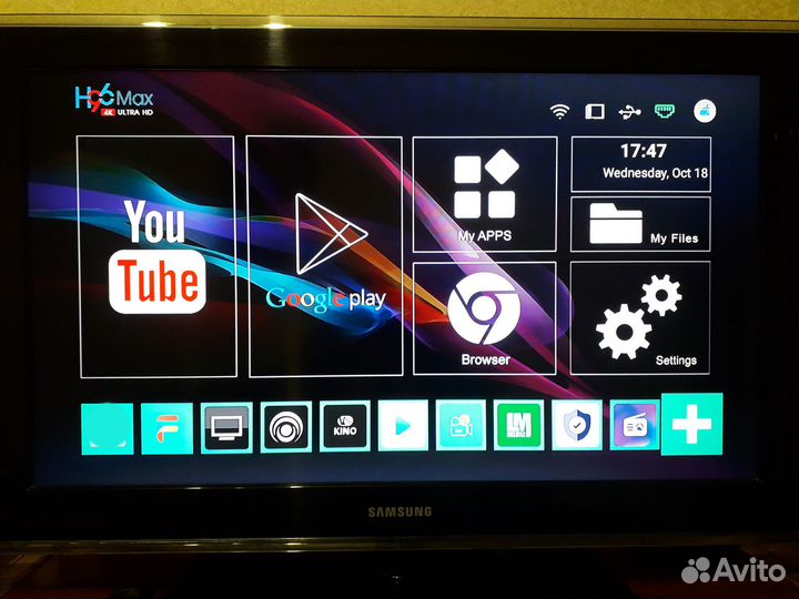 Тв приставка Android Smart TV Box H96 MAX