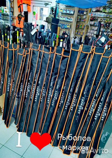 Спиннинг Narval Argument