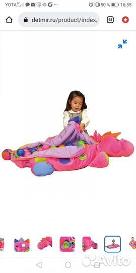 Развивающий центр (сухой бассейн) от Boss K's Kids