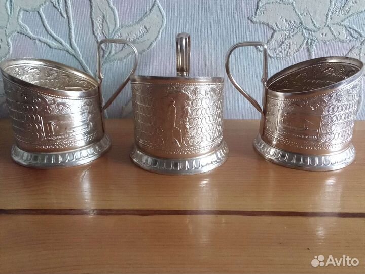 Подстаканники СССР