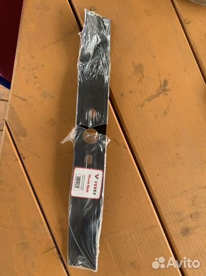 Нож для газонокосилки makita 33