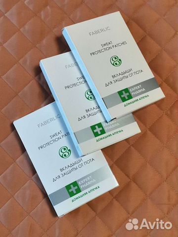 Вкладыши для защиты от пота