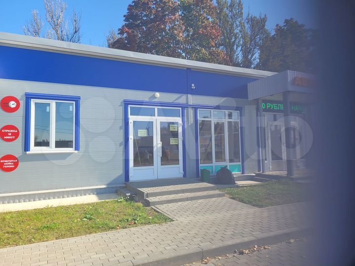 Свободного назначения, 30 м²