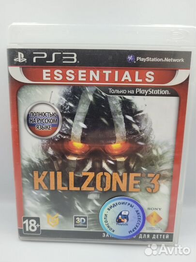 Killzone 3 PS3 (б/у, рус.)