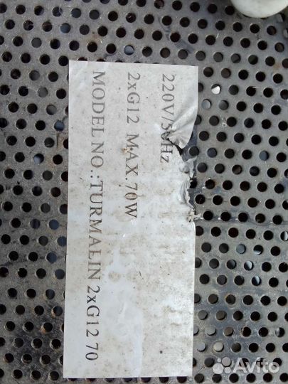 Светильник потолочный бу напровление света