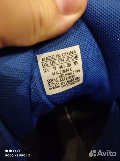 Adidas Neo Hoops 3.0