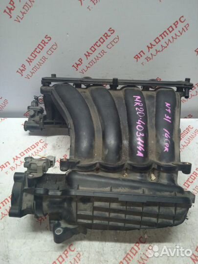 Коллектор впускной Nissan X Trail T31 MR20 2007