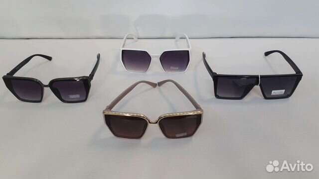 Солнцезащитные очки женские