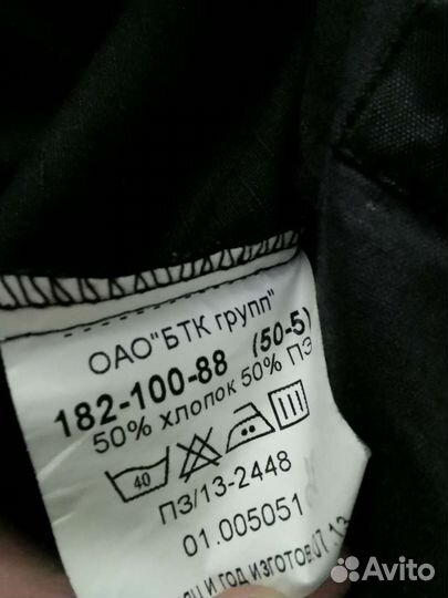 Форма вкпо офисная