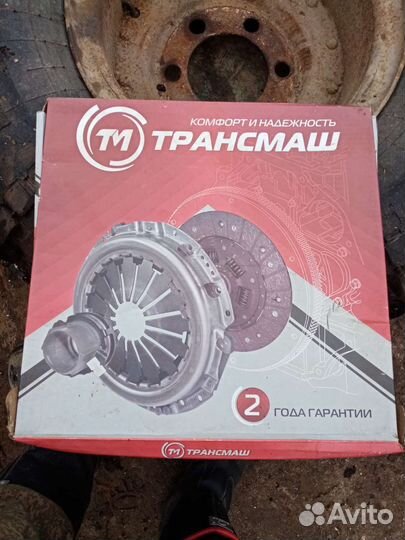 Диск сцепления маз камаз