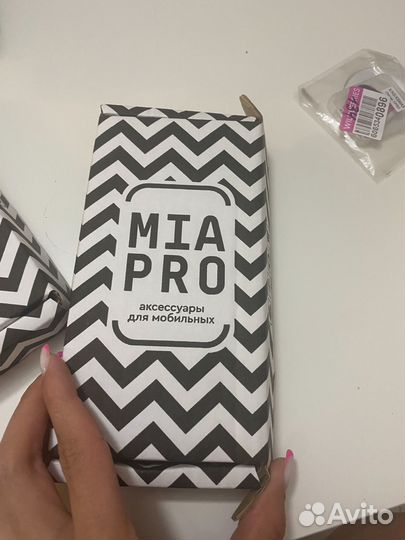 Стекло защитное iPhone 11 pro mak