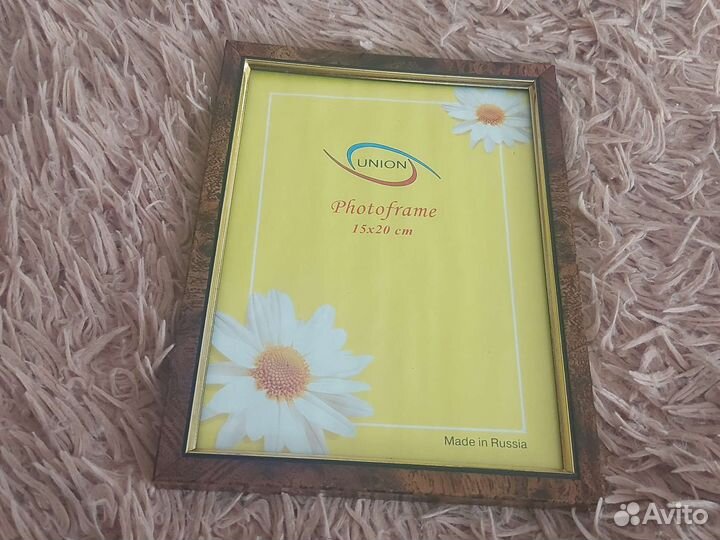 Фоторамка 1520