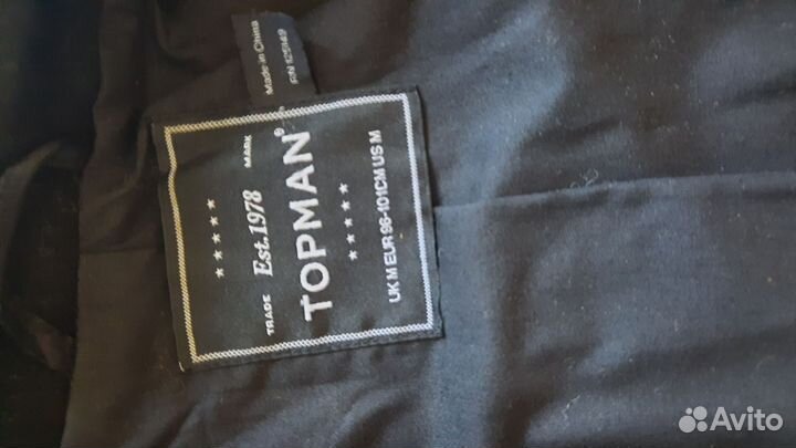 Пальто мужское Topman размер M