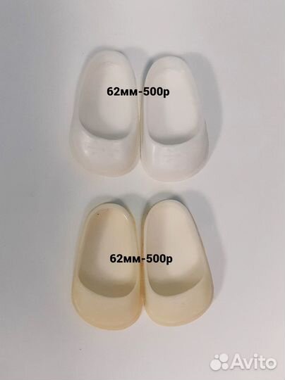 Одежда и обувь туфли для кукол СССР