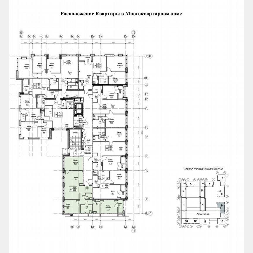 3-к. квартира, 83,7 м², 3/7 эт.