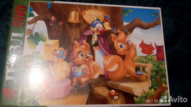 Пазл 500шт. Новые