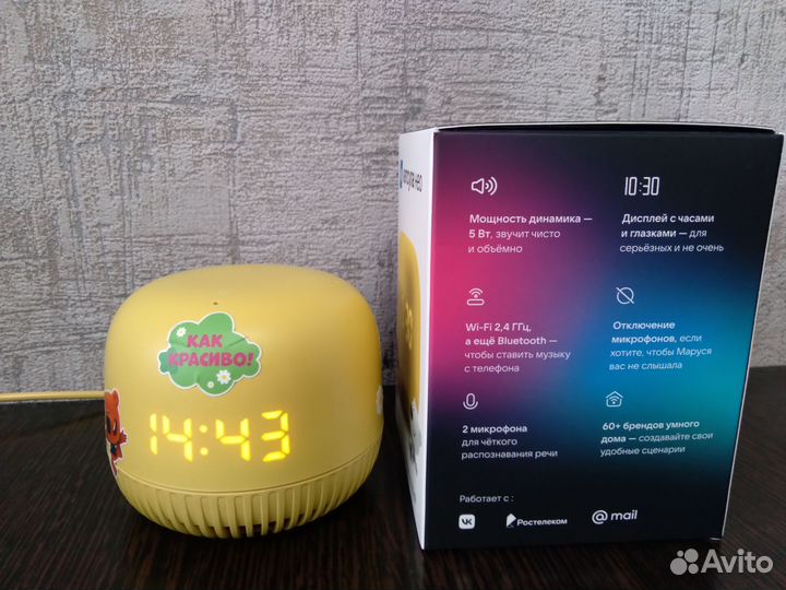 Умная колонка вк капсула Нео