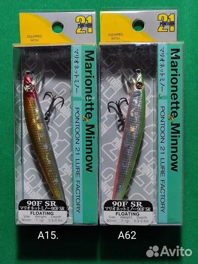 Воблер Pontoon 21 Marionette Minnow 90F-SR