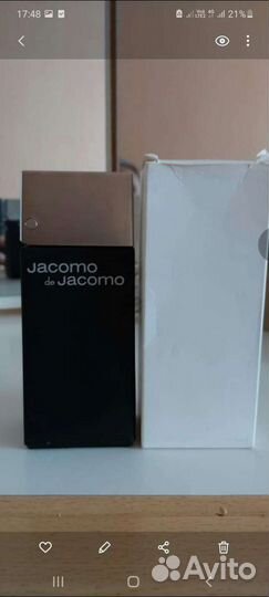 Мужская туалетная вода