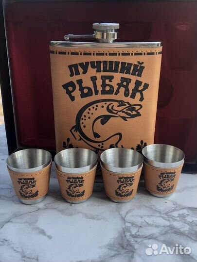 Набор для охотника-рыбака