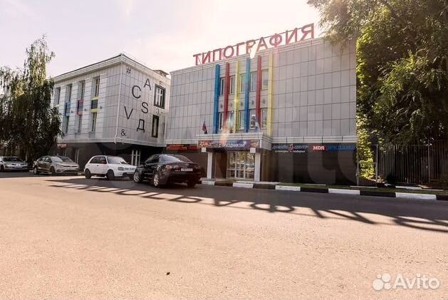 Работница в цех