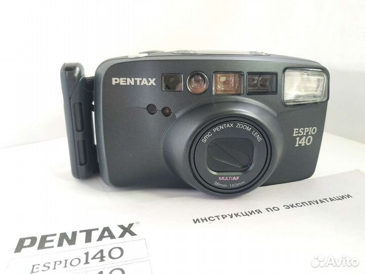Фотоаппарат Pentax Espio 140 с ик-пультом